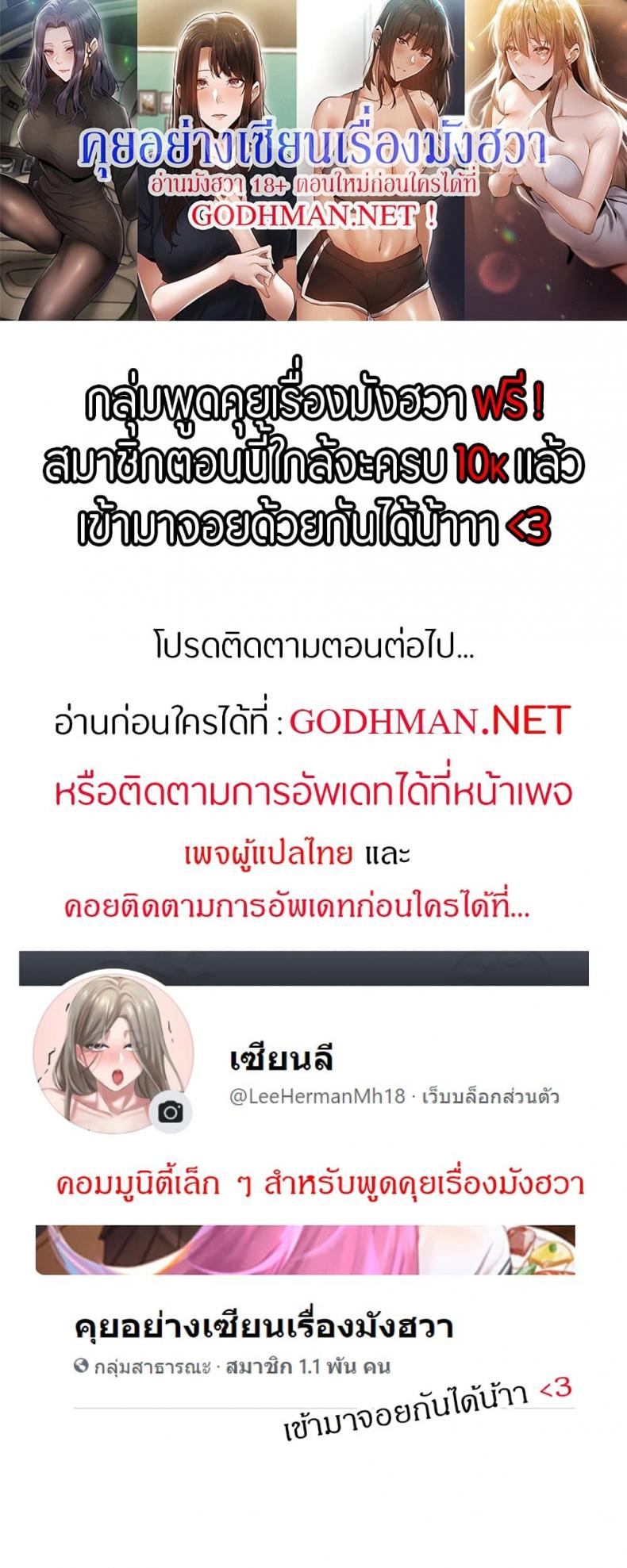 page-50
