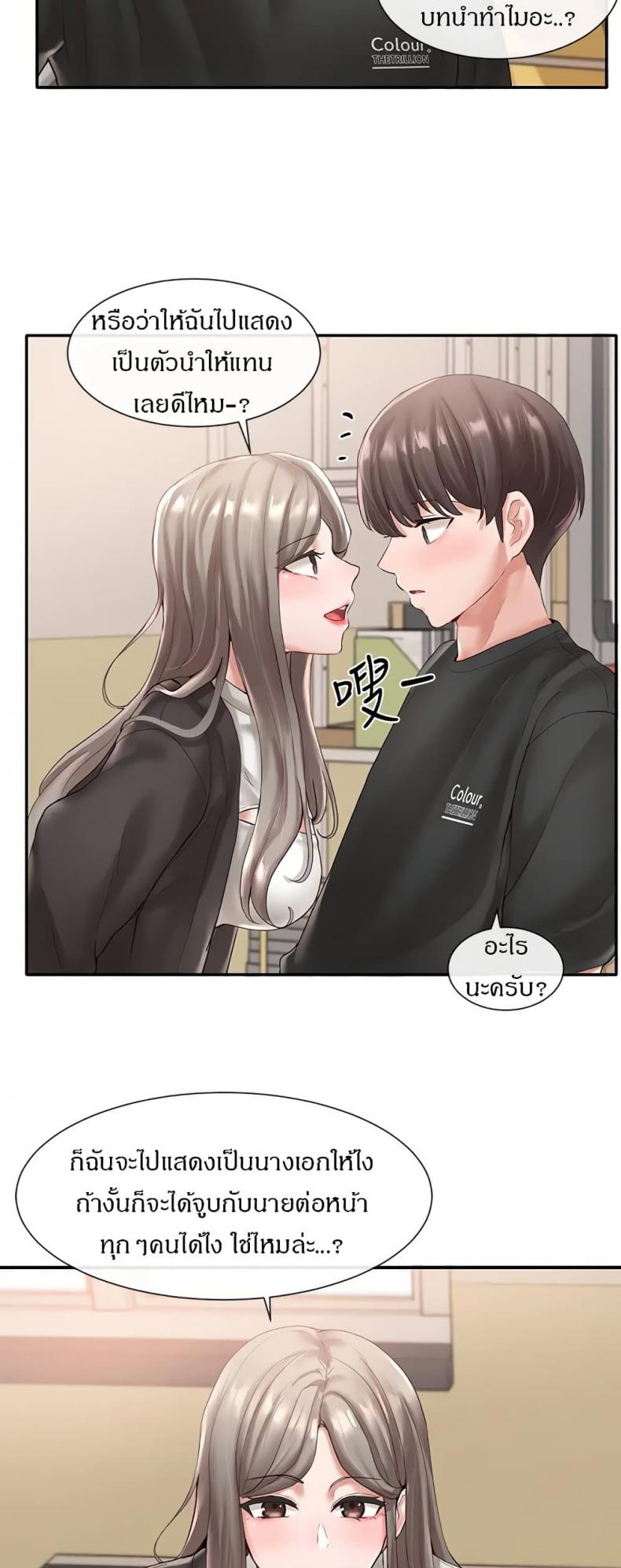 page-5