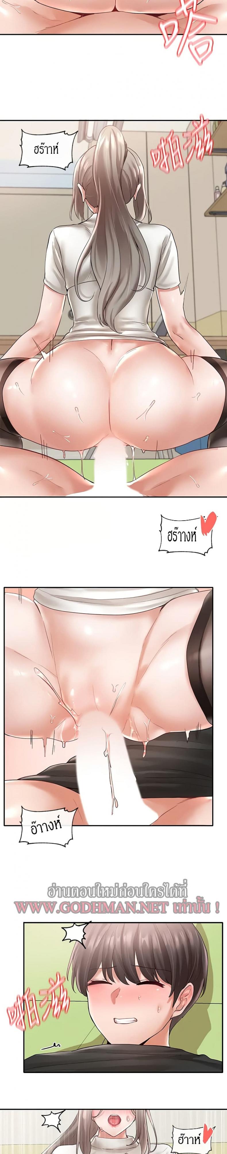 page-20