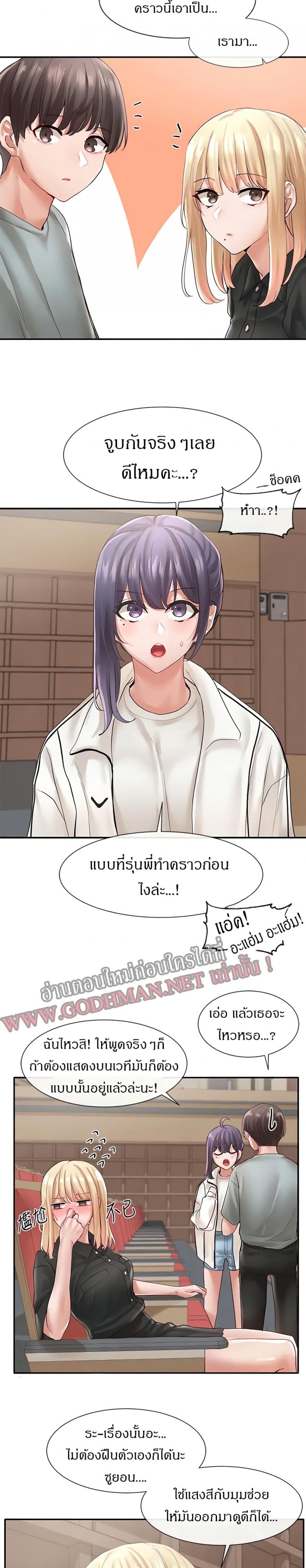 page-22