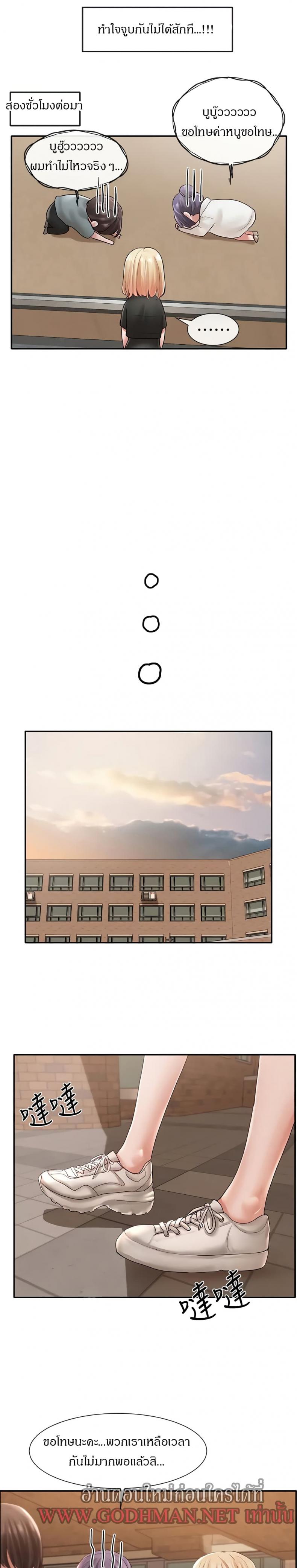 page-17