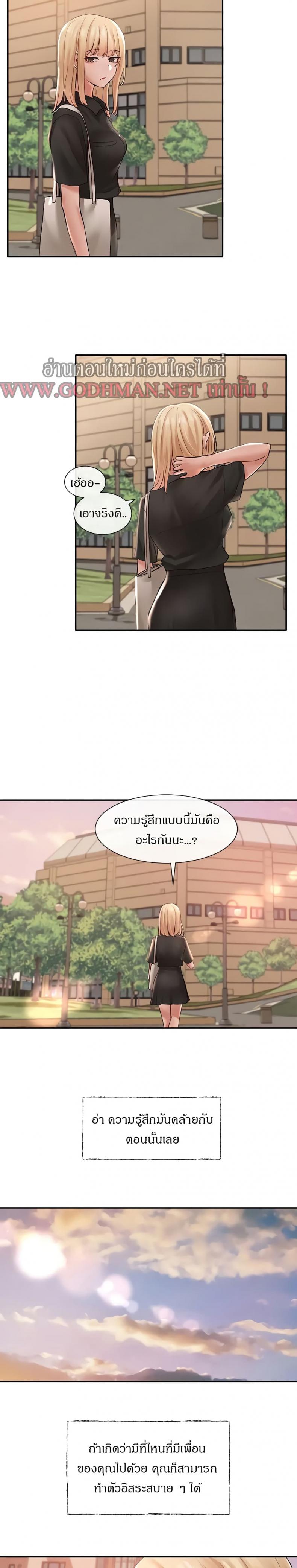 page-22