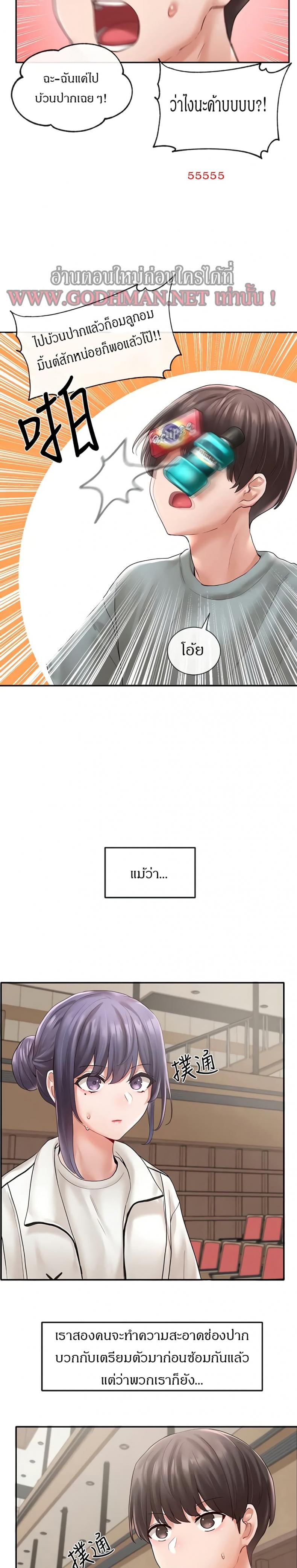 page-15