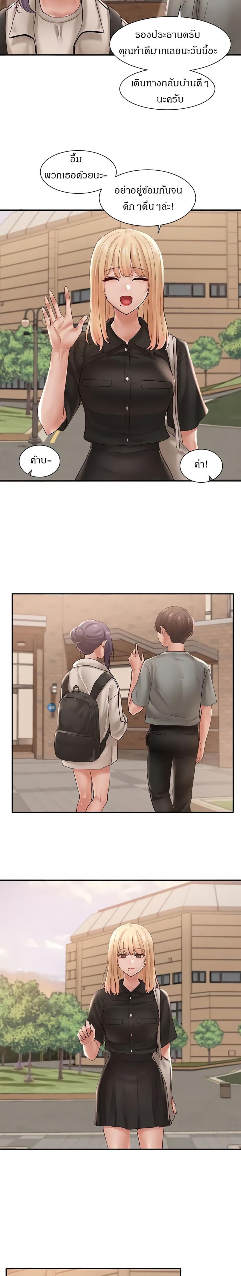 page-21