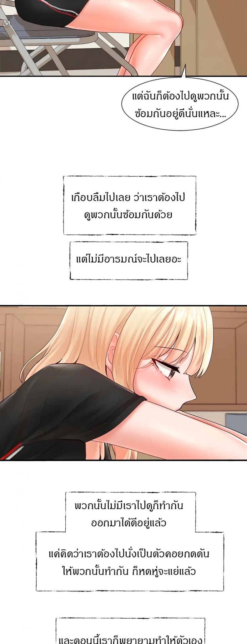 page-35