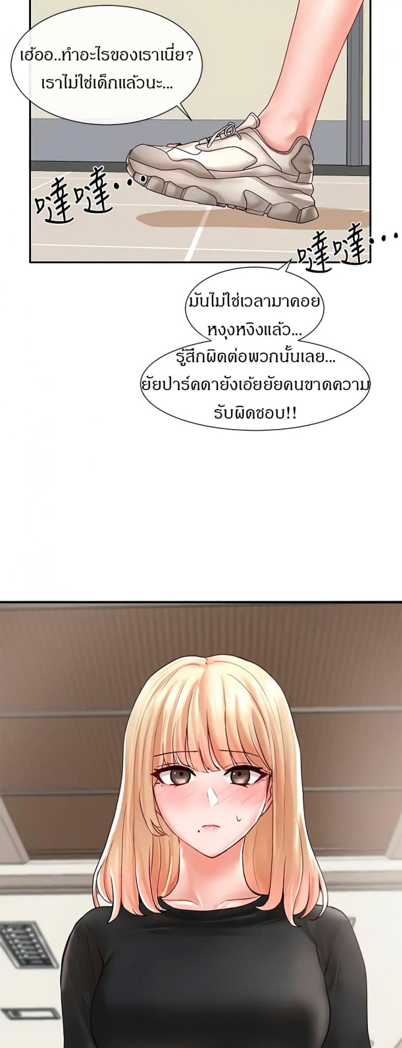 page-46