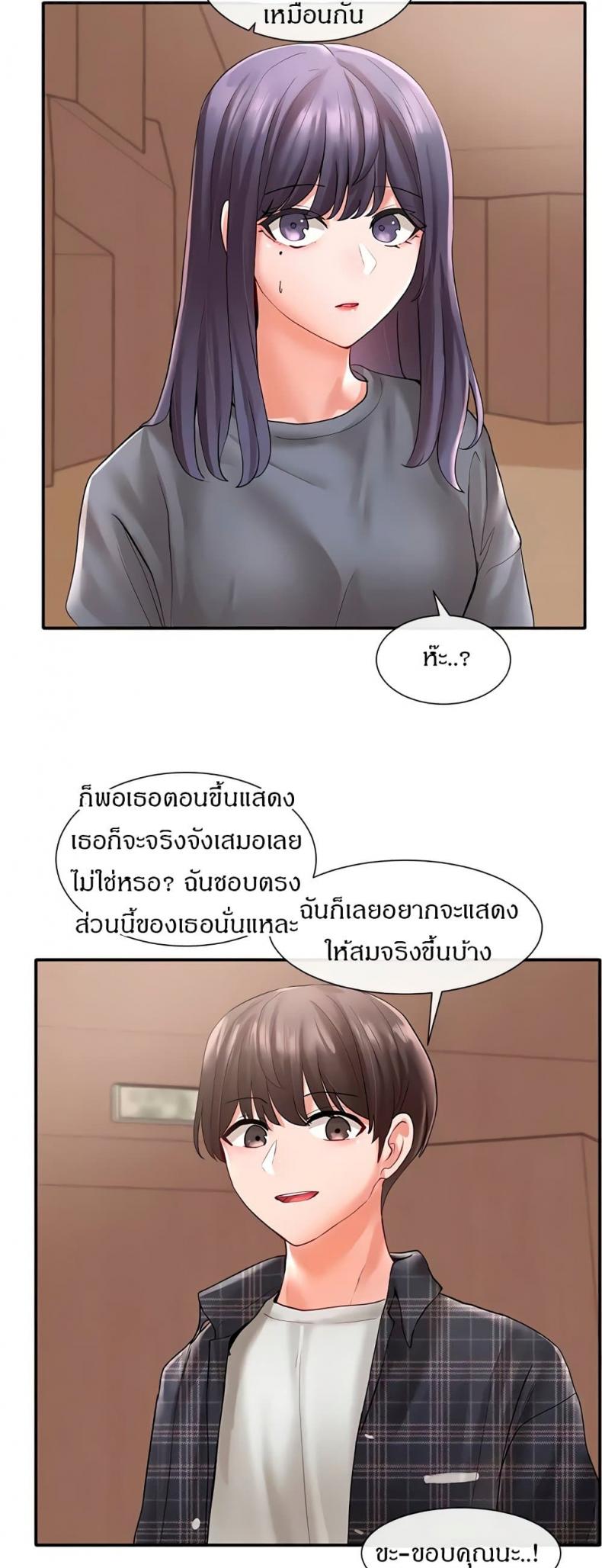 page-42