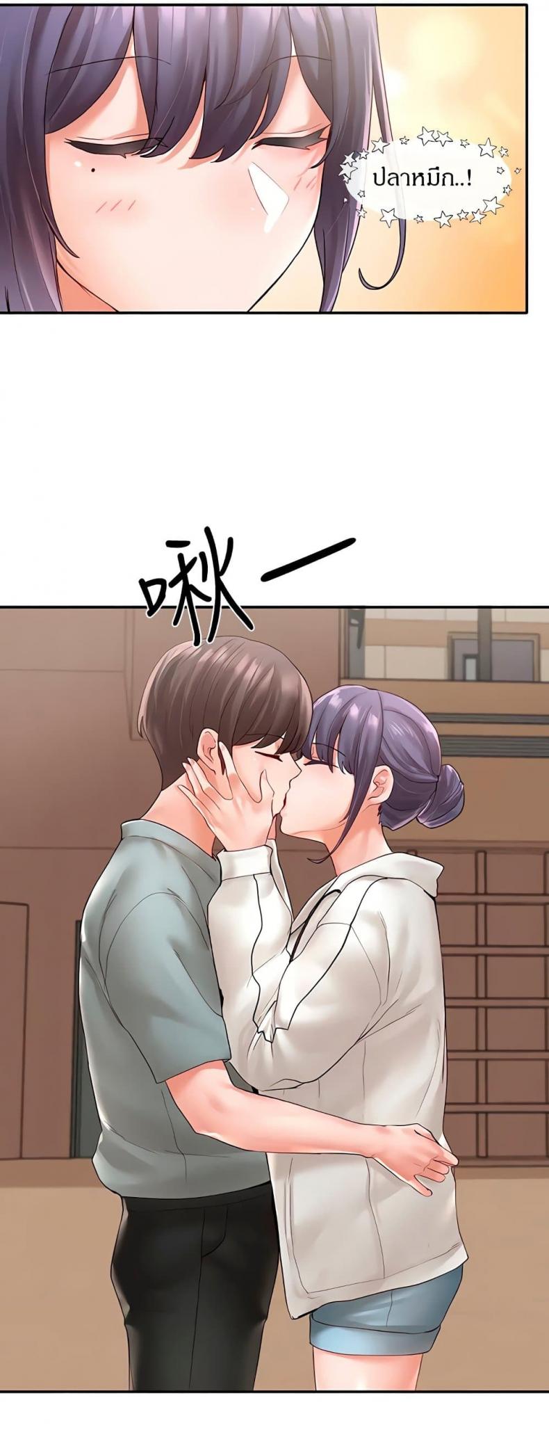 page-12
