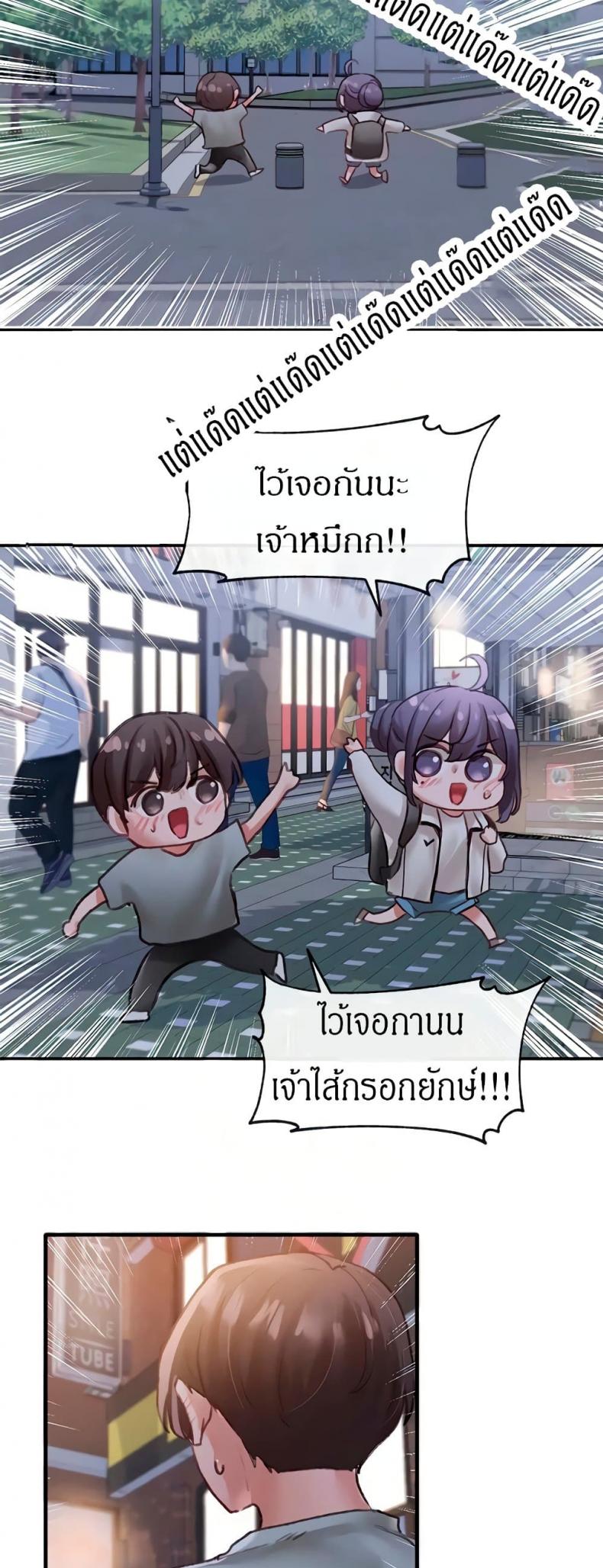 page-16