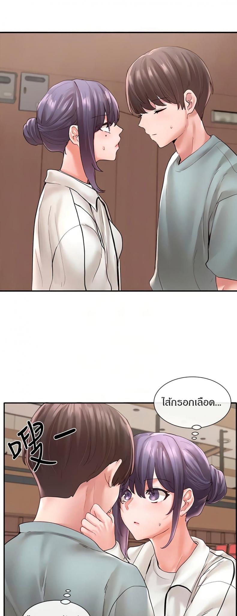 page-10