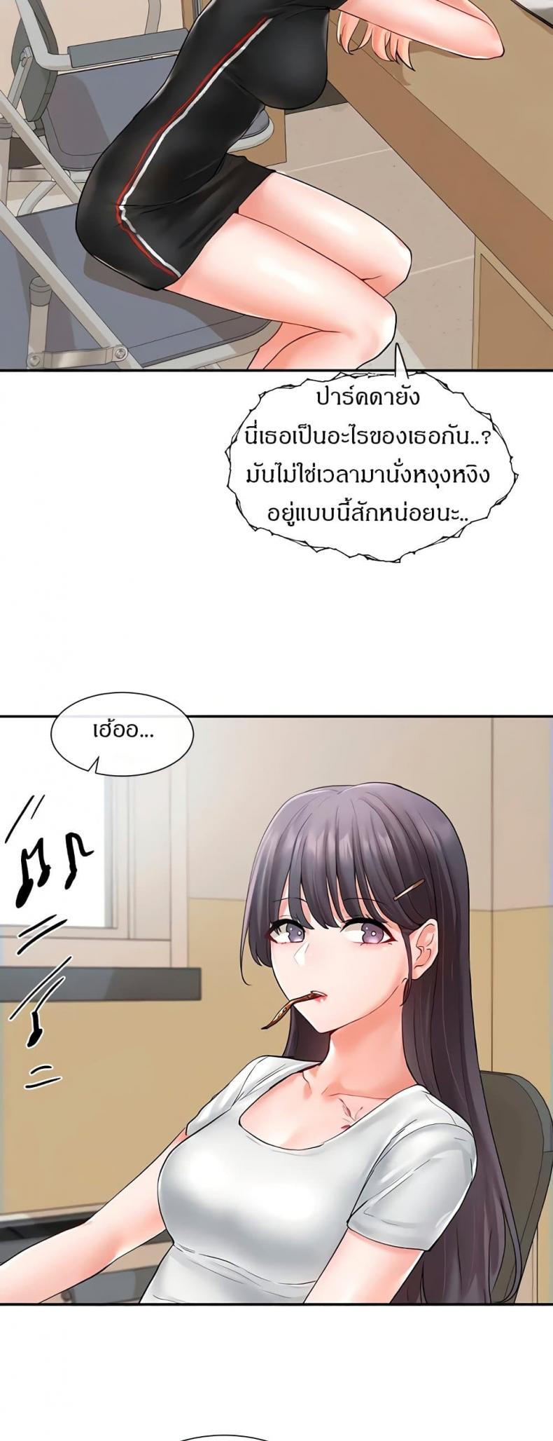 page-30