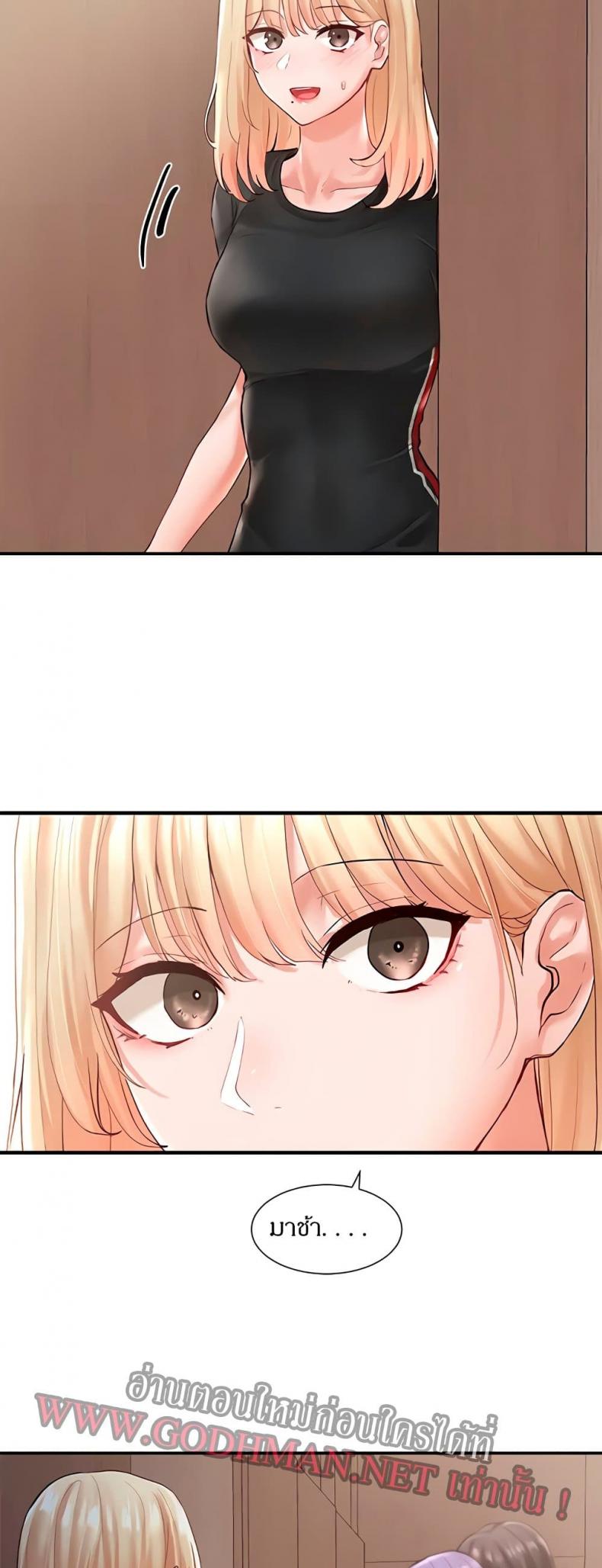 page-48