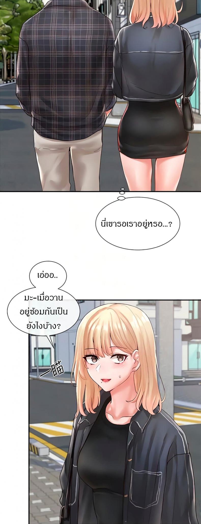 page-22