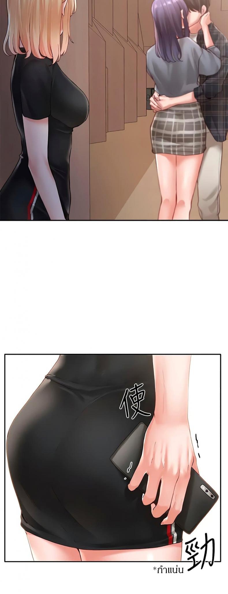 page-49