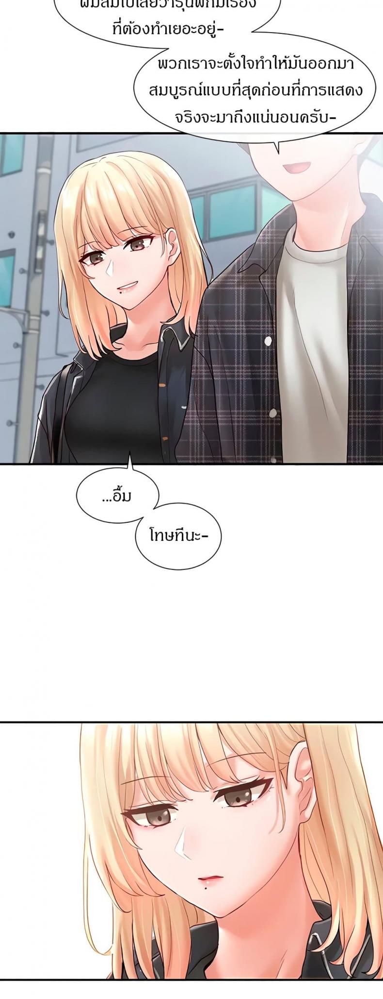 page-28