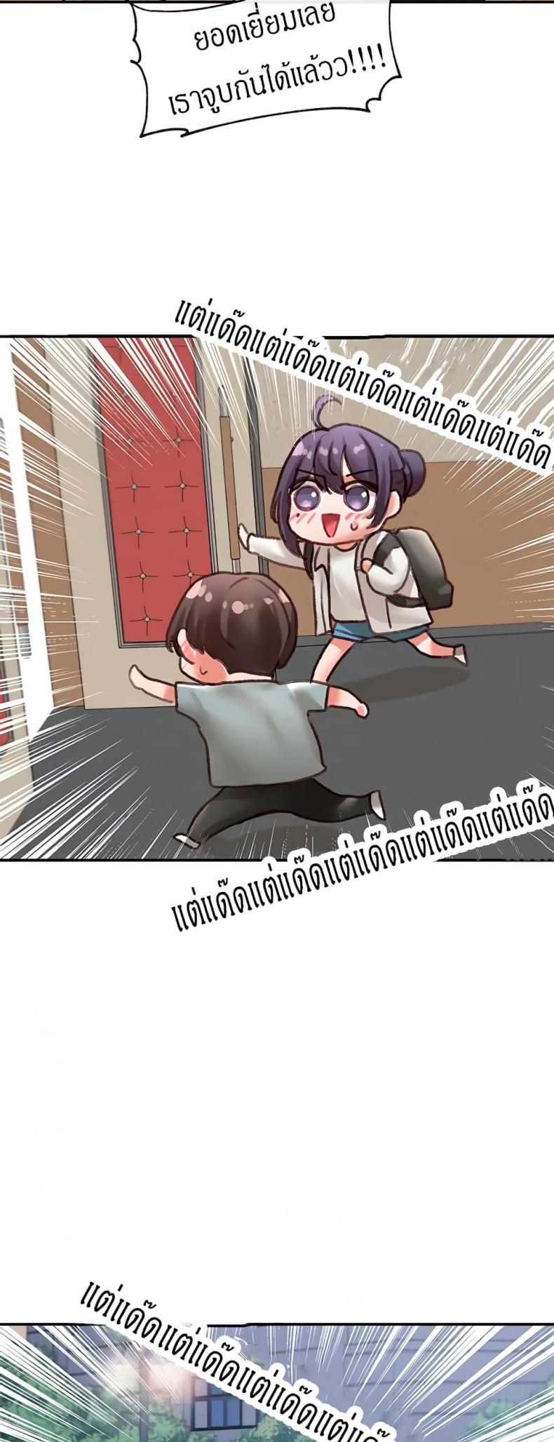 page-15
