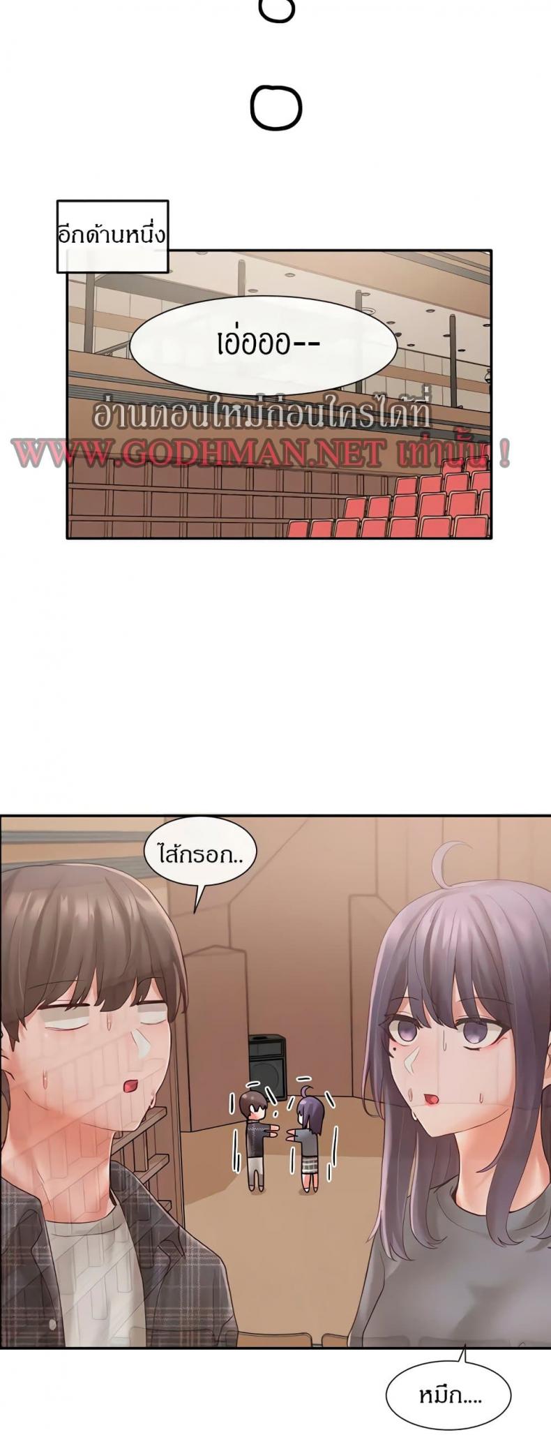 page-39
