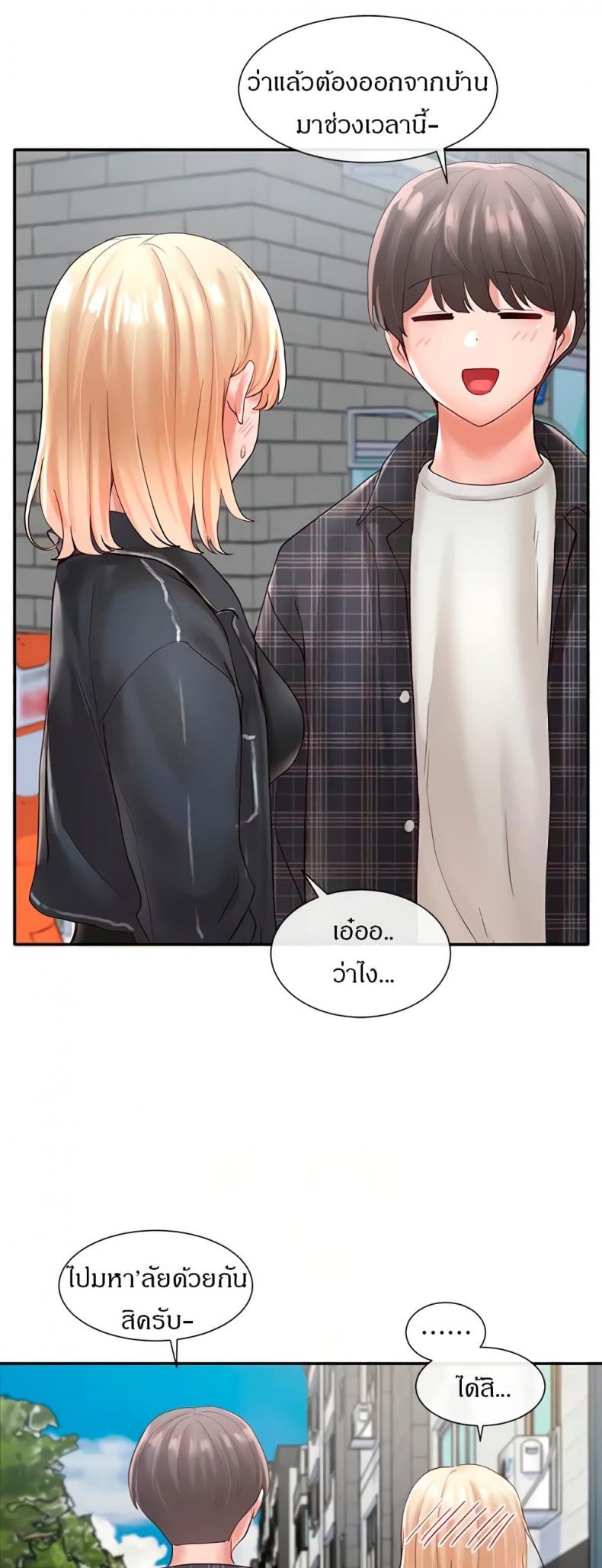 page-21