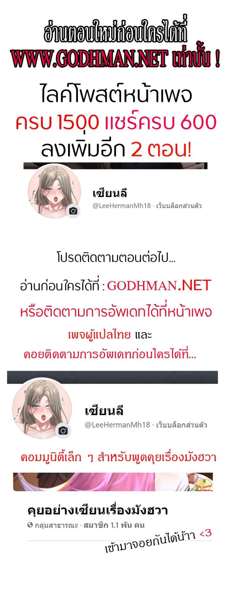 page-50