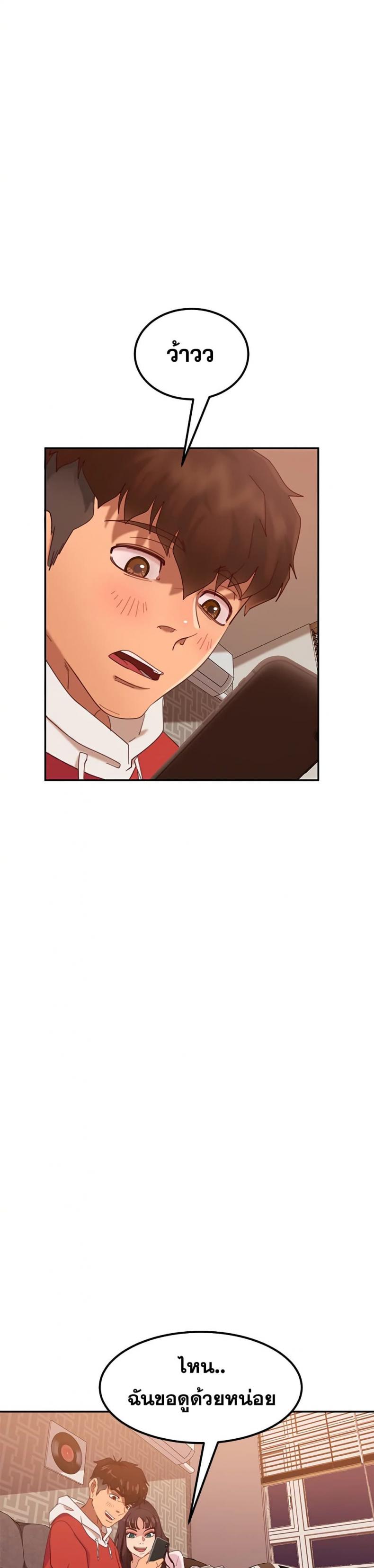 page-24