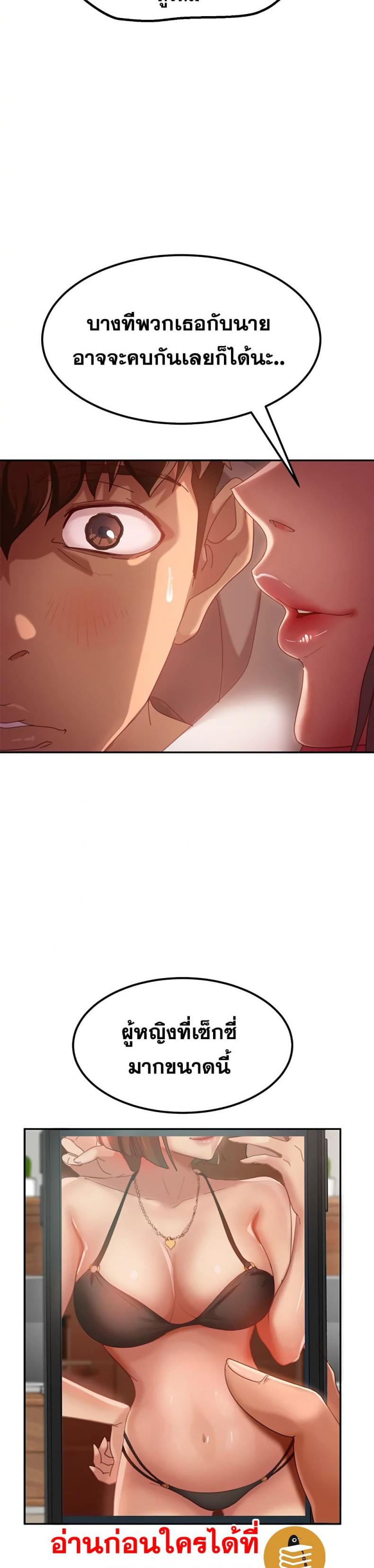 page-26