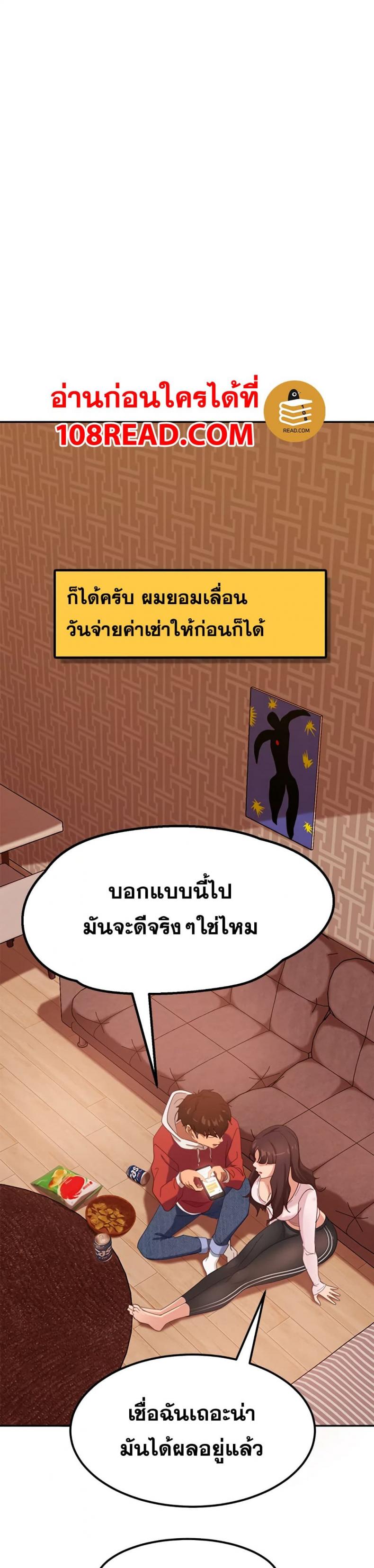 page-35