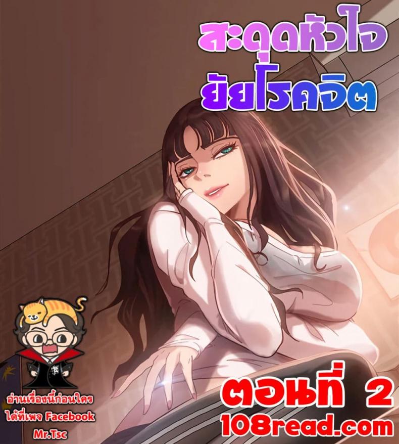 page-1