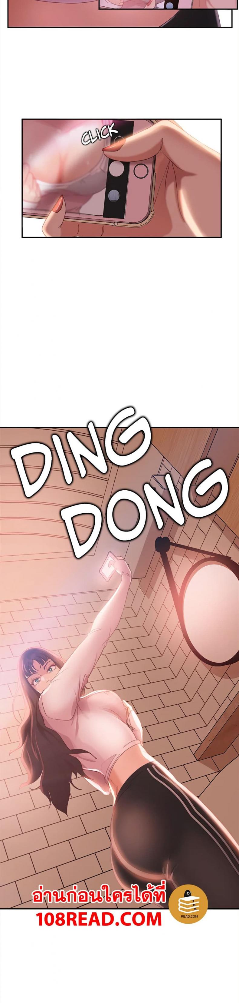 page-46