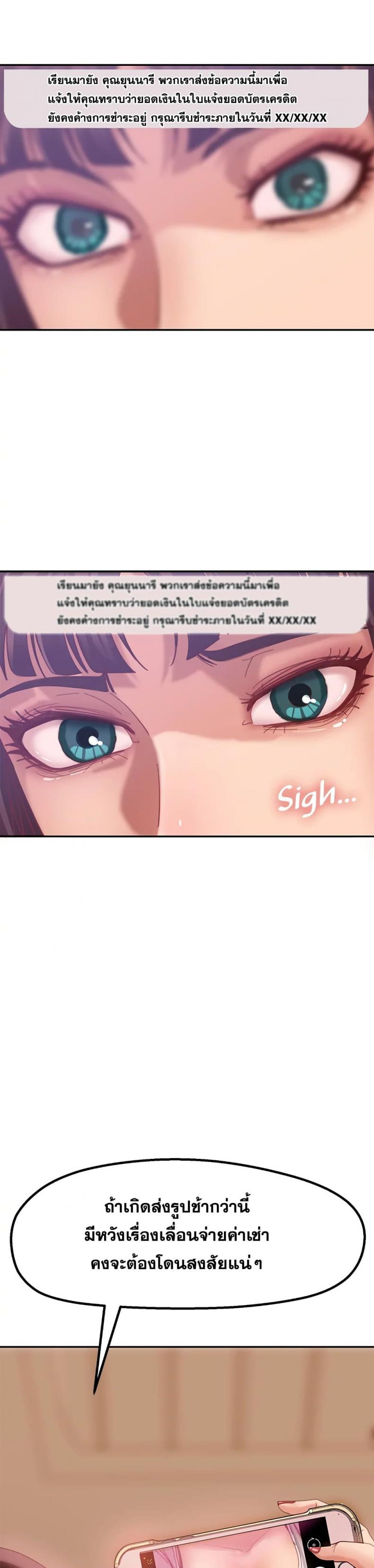 page-44