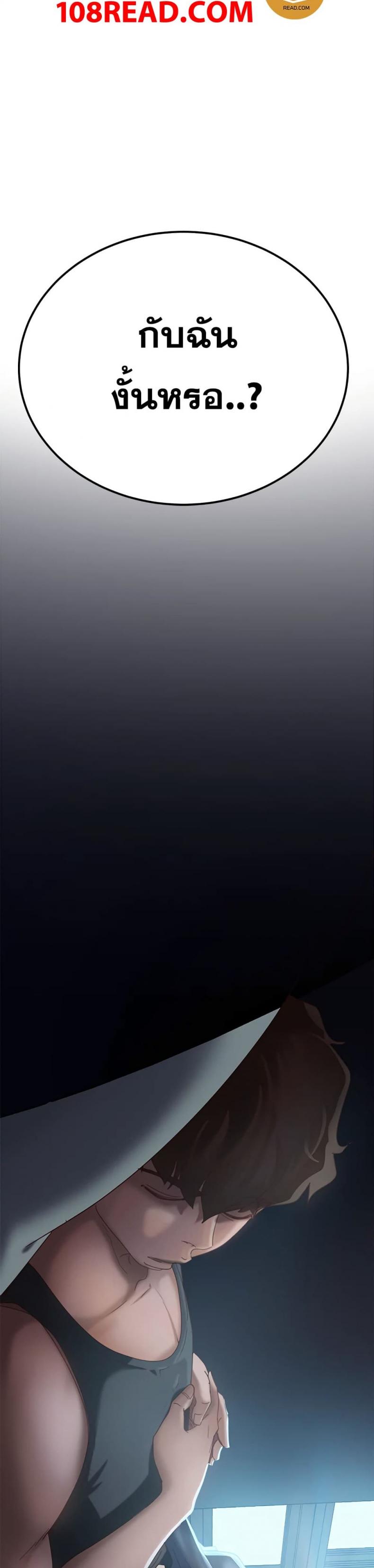page-27