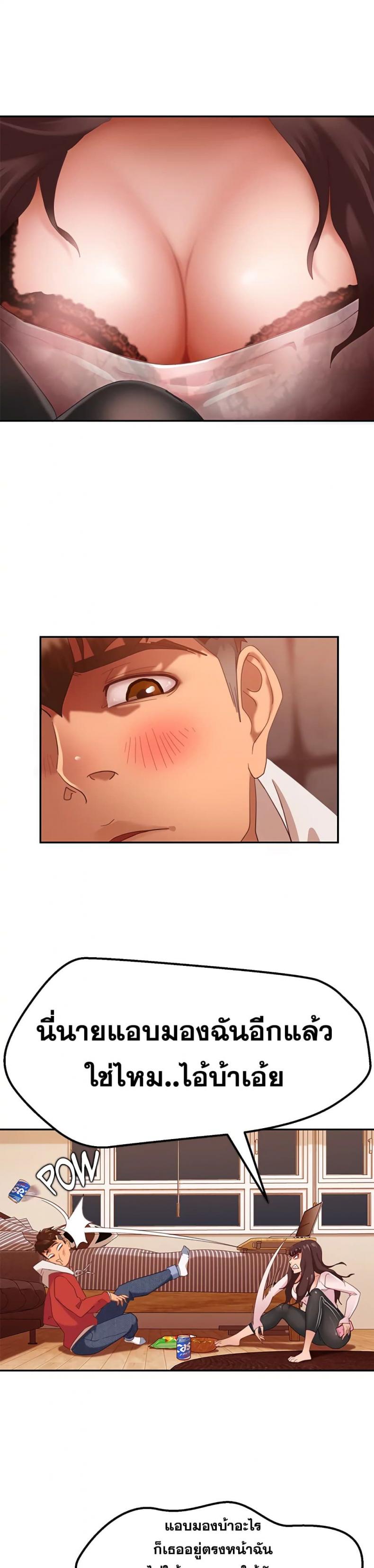 page-16