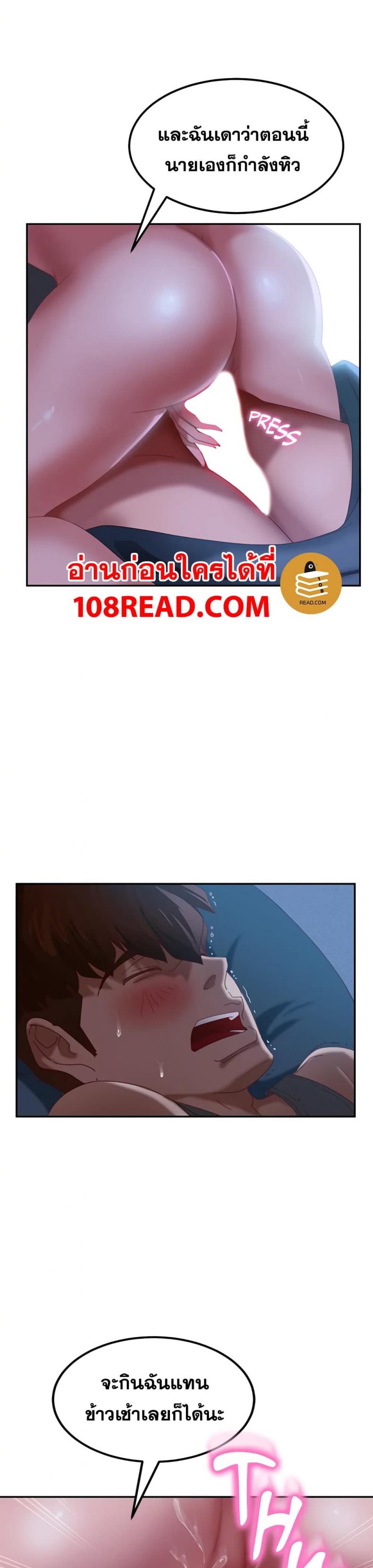 page-31