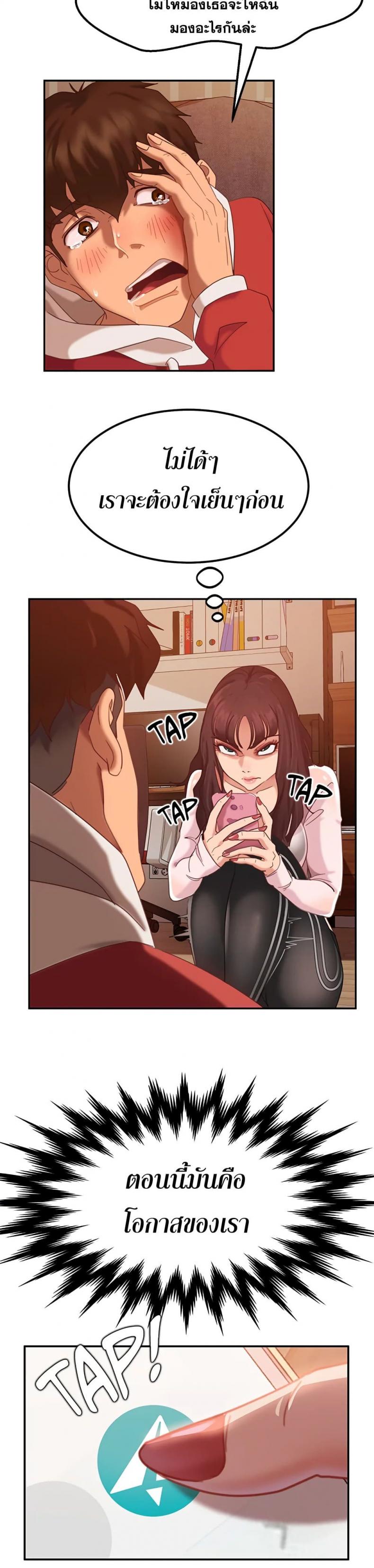 page-17