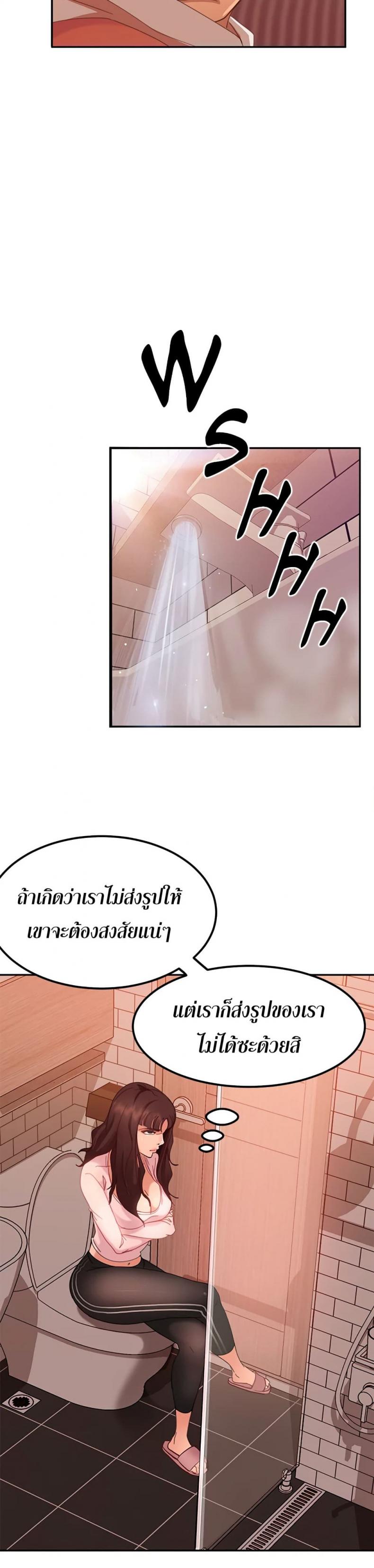 page-40