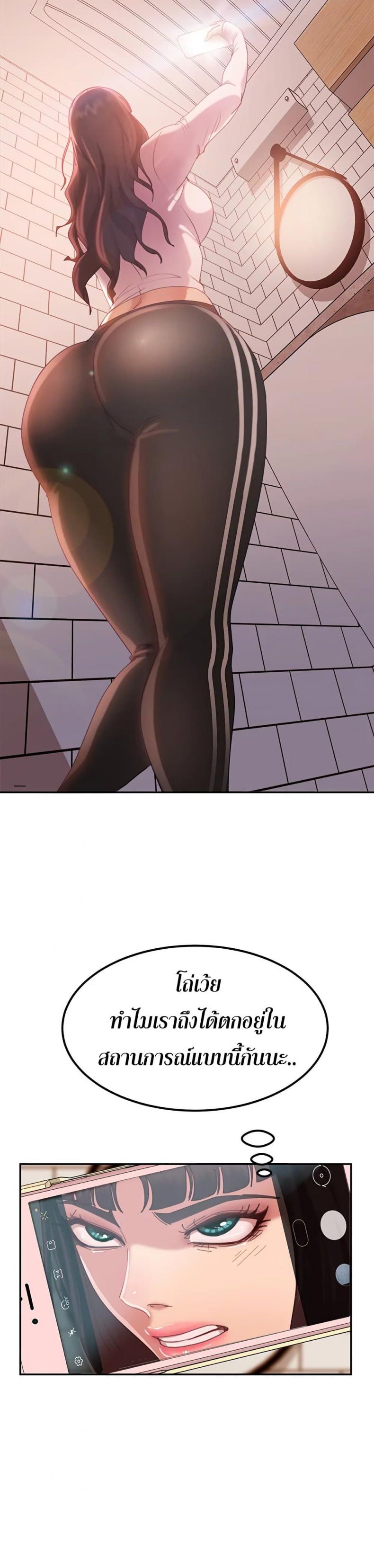 page-43