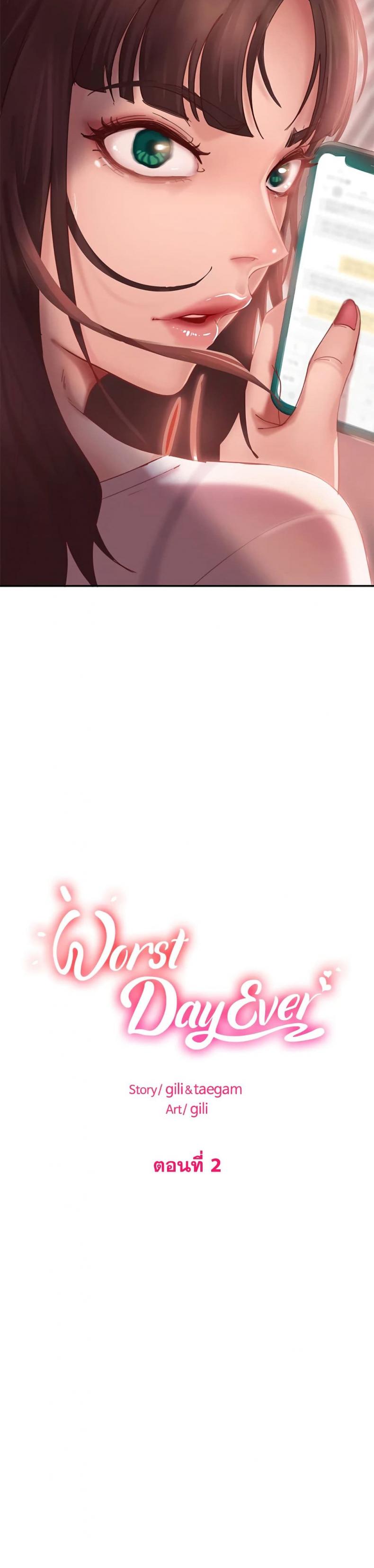 page-4