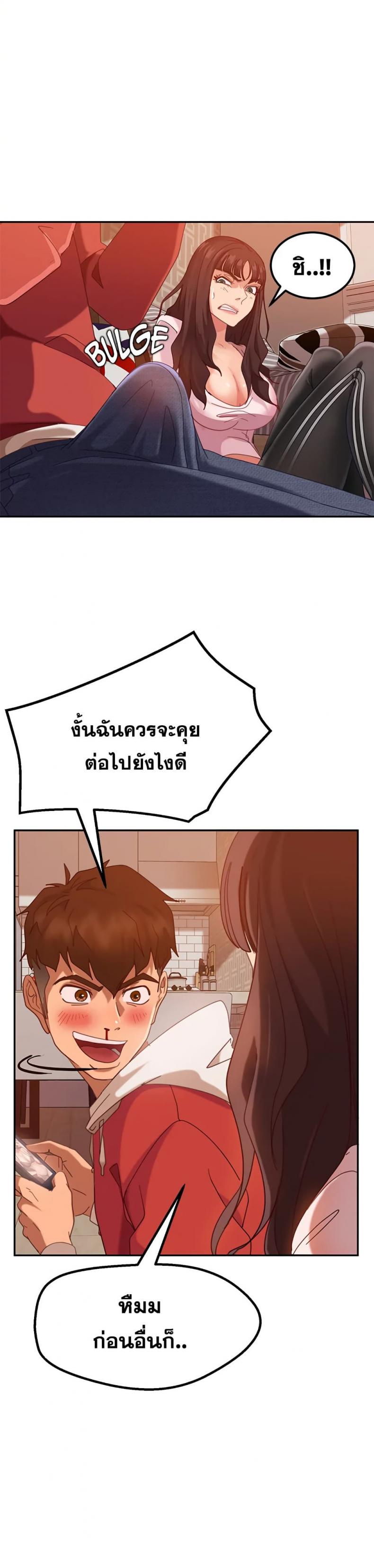 page-34