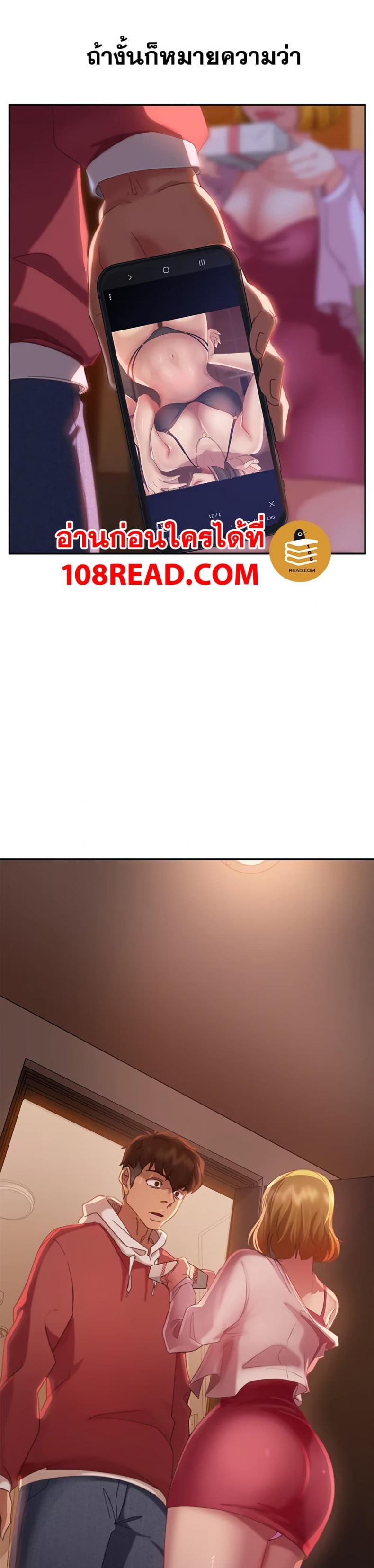 page-50