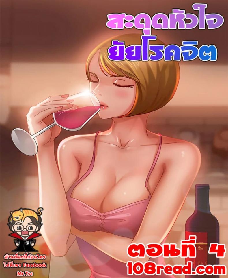 page-1
