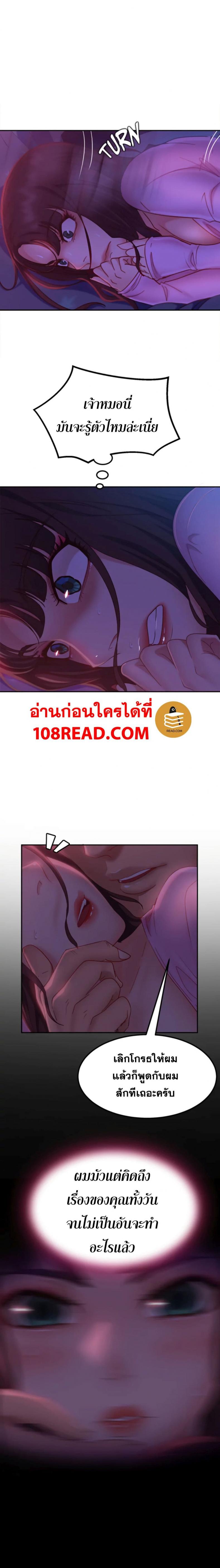 page-16