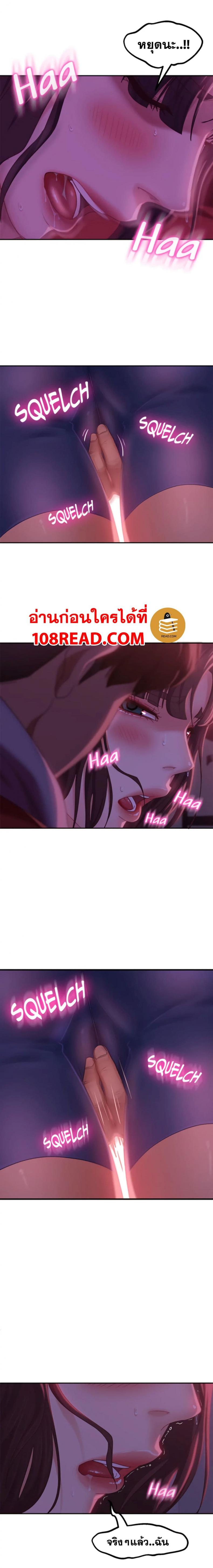 page-13