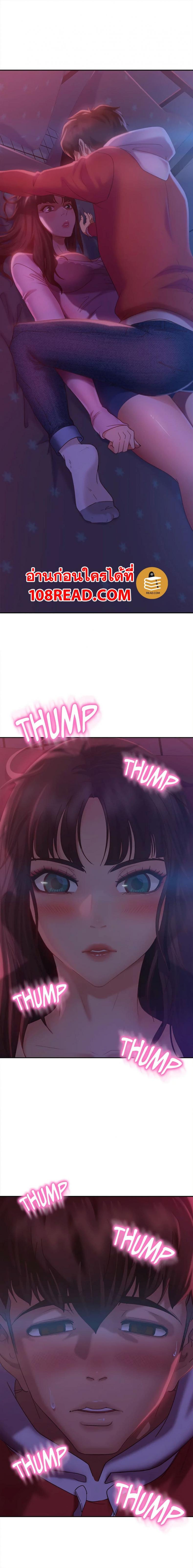 page-15