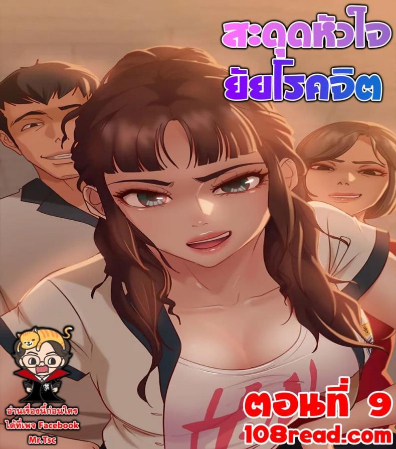 page-1