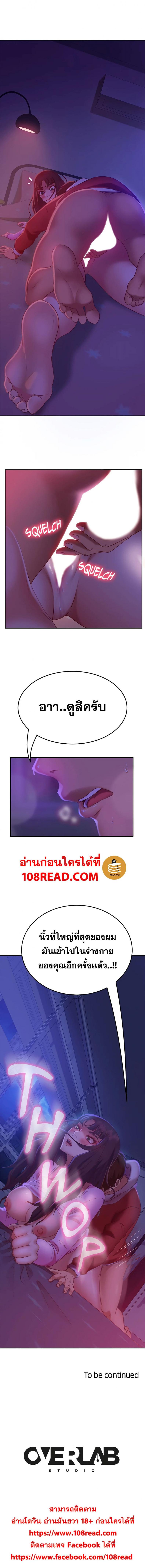page-16