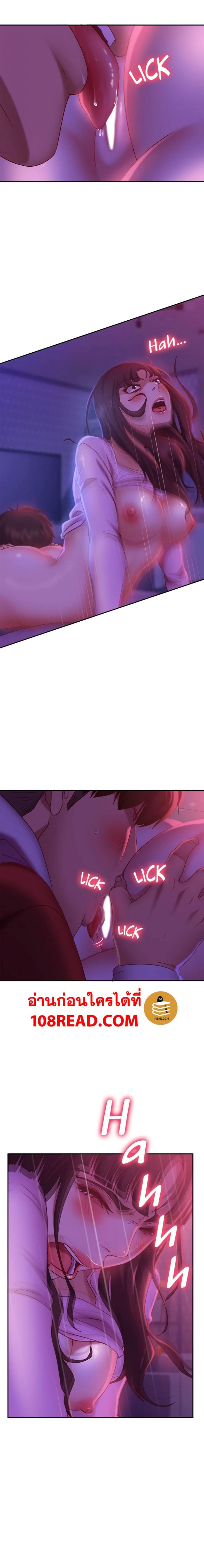 page-13