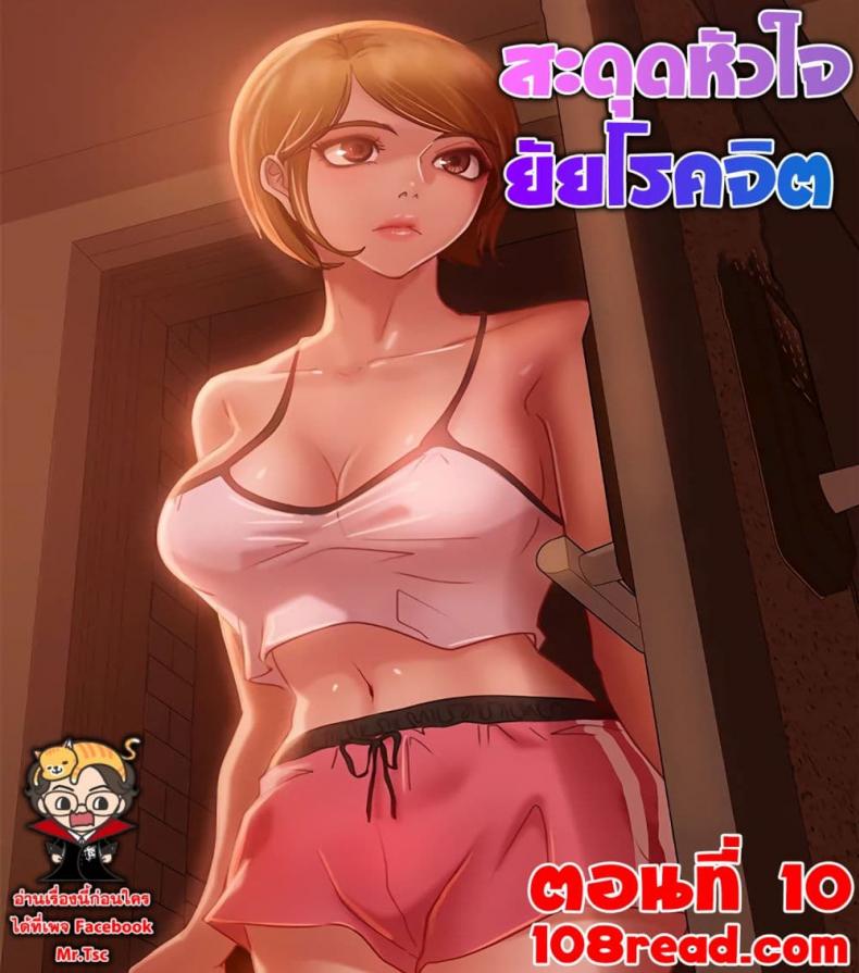 page-1