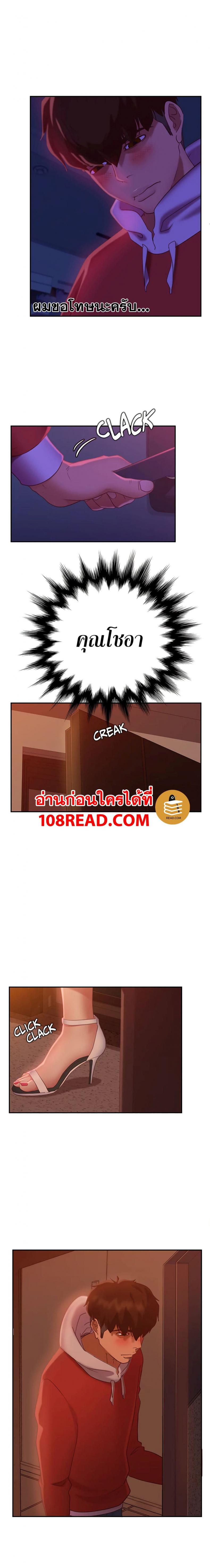 page-16