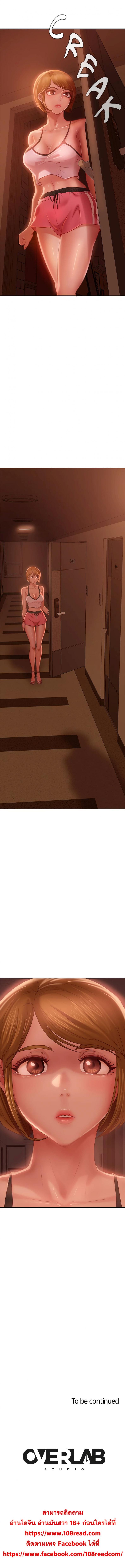 page-17
