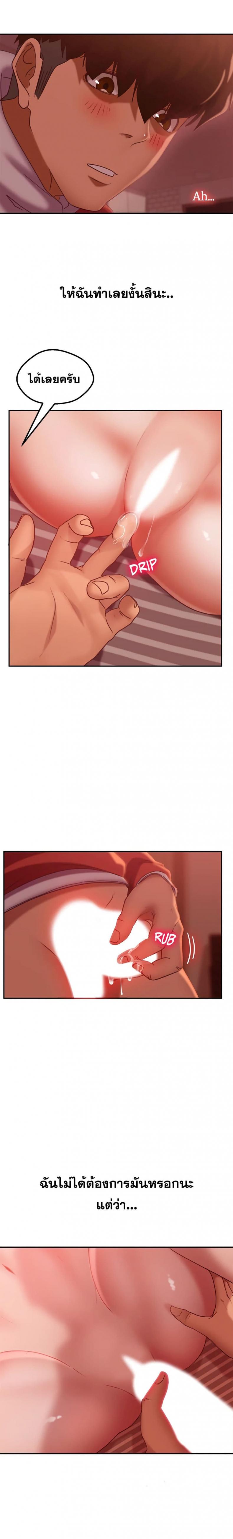 page-15