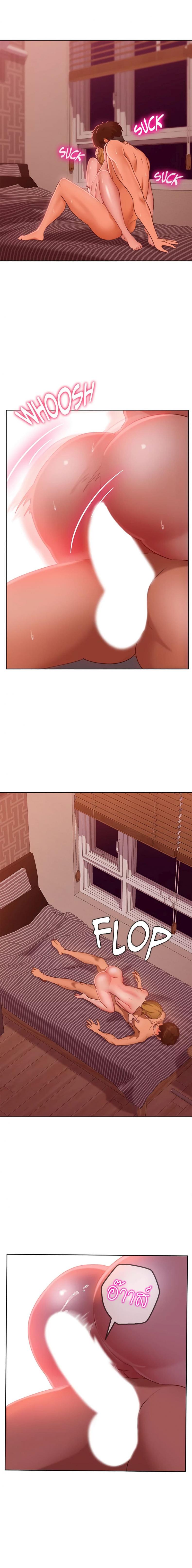 page-10